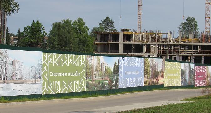 ЖК Серебрица (Миниполис Серебрица), корпус 4, вид с ул. Опалиха, фото - 7 Квартирный контроль