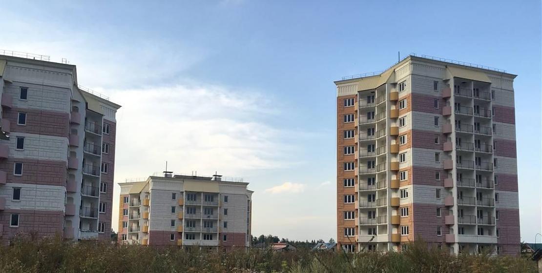  Квартирный контроль