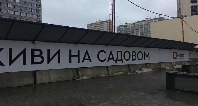ЖК RED 7 (РЕД 7), вид со стороны проспекта Академика Сухарова, фото 4 Квартирный контроль