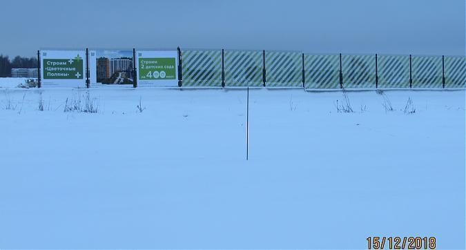 ЖК Цветочные Поляны, строительная площадка, вид со Староселья, фото -9 Квартирный контроль