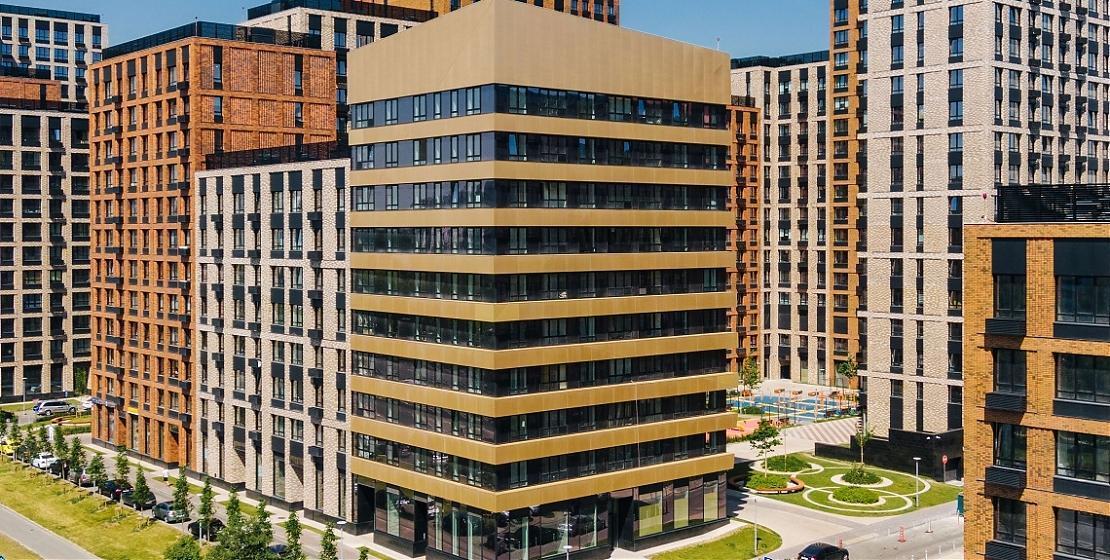  Квартирный контроль