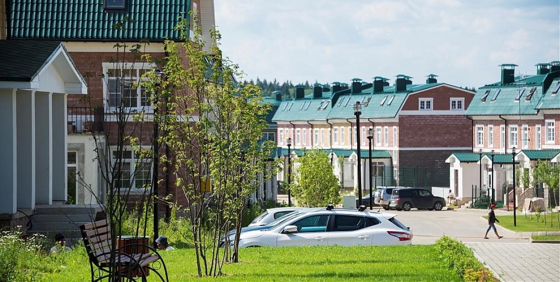  Квартирный контроль