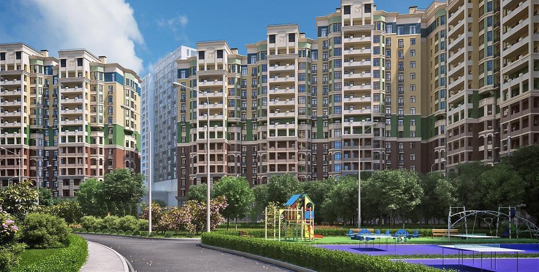  Квартирный контроль