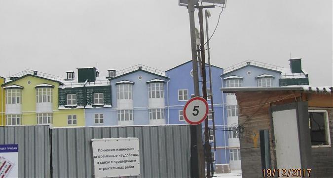 ЖК Квартал в Лесном - вид на корпус 1 со стороны Советской улицы Квартирный контроль