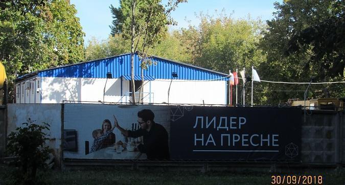ЖК "Лидер на Пресне", котлованные работы, вид с Красногвардейского бульвара, фото - 5 Квартирный контроль
