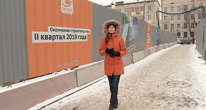  Квартирный контроль