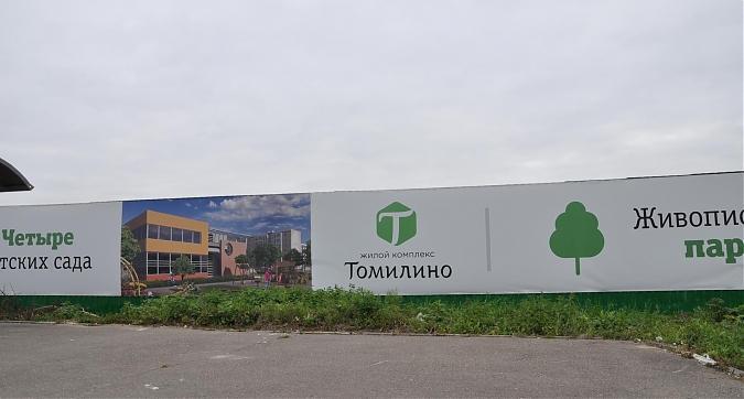 ЖК Томилино Фото 1 Квартирный контроль