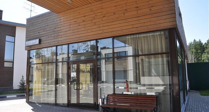 Офис продаж жилого комплекса Опалиха Village Квартирный контроль