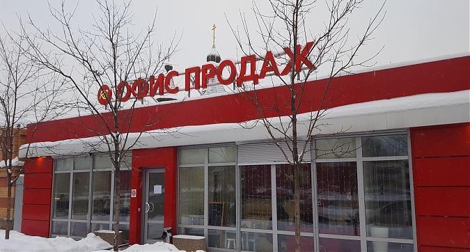ЖК Орехово-Борисово, офис продаж, вид с Каширского ш., фото 5 Квартирный контроль