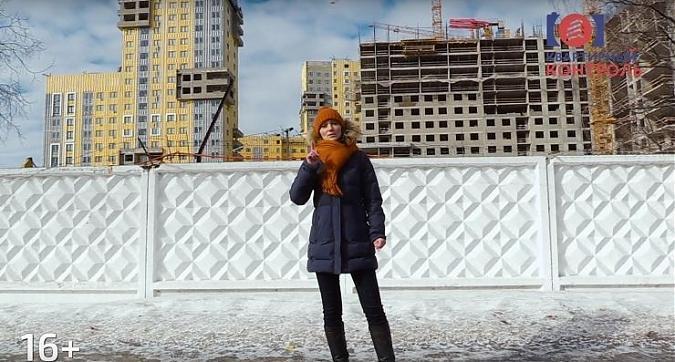  Квартирный контроль