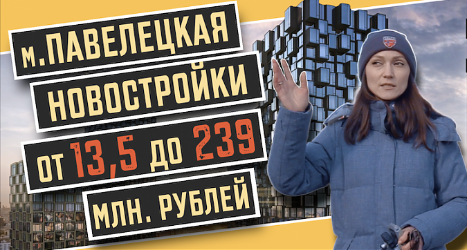  Квартирный контроль