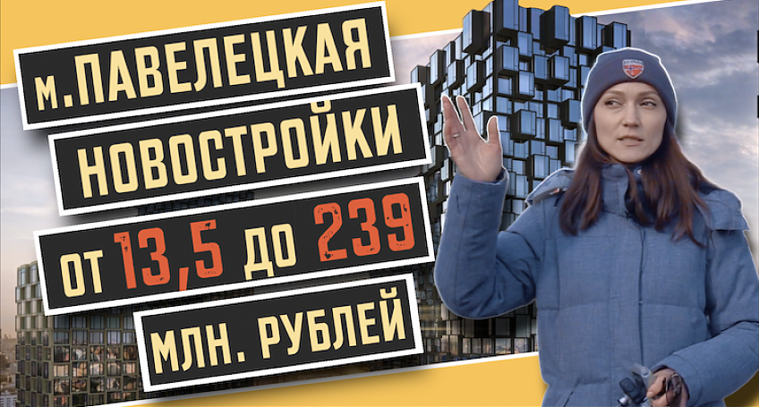  Квартирный контроль