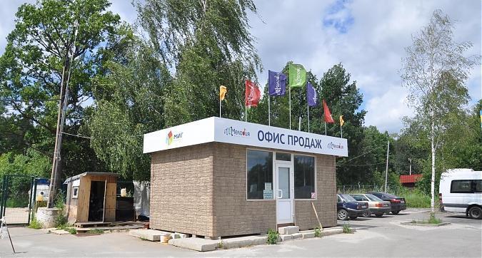 Офис продаж жилого комплекса Мелодия Квартирный контроль