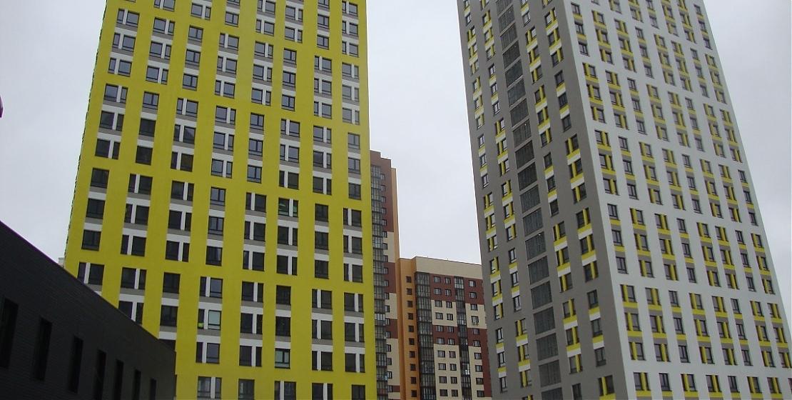  Квартирный контроль