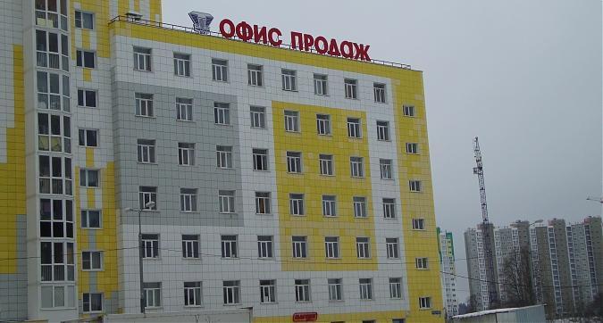 ЖК Зеленоградский (Первый Зеленоградский), офис продаж, фото -1 Квартирный контроль