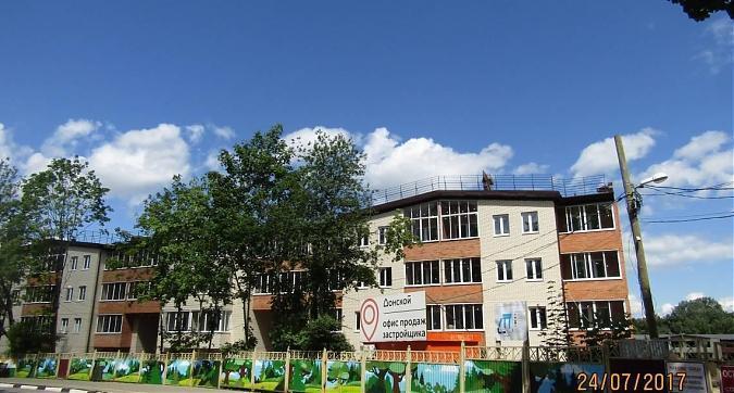 ЖК Донской - вид на корпус 1 со стороны Сергиевской улицы Квартирный контроль