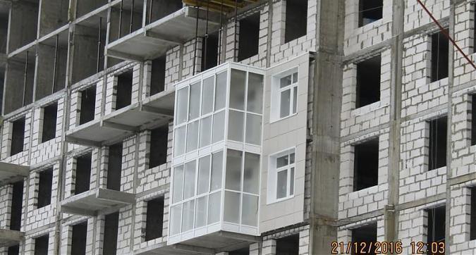 Мкрн Олимпийский - вид на корпус 14 со стороны Стрелковой улицы Квартирный контроль