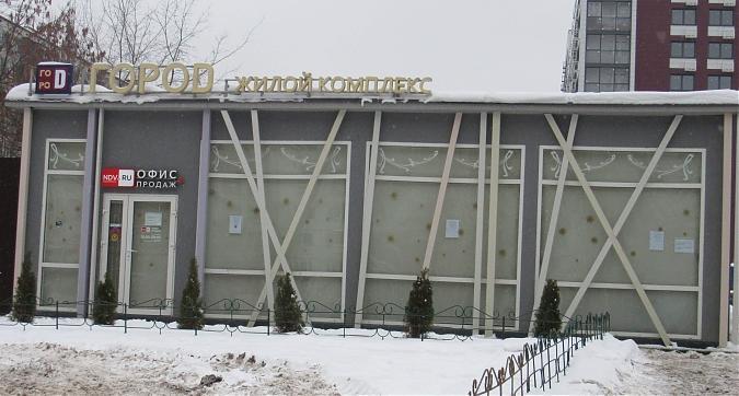 ЖК Город, офис продаж, фото -10 Квартирный контроль