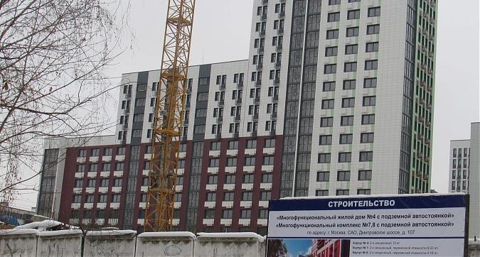 ЖК Город, монолитные работы корпусов 7, 8, корпус 1, вид с улицы 800 летия Москвы,  фото -3 Квартирный контроль