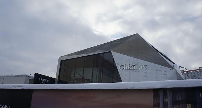 ЖК Дом Chkalov, офис продаж, вид с 1-го Сыромятнического пер., фото 6 Квартирный контроль