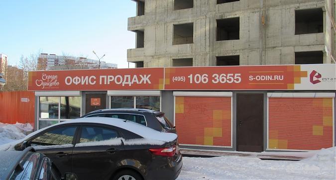 ЖК Сердце Одинцово, монолитные работы, корпус А. фото -2 Квартирный контроль