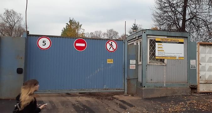 ЖК Level Донской (Левел Донской), строительная площадка, вид с северной стороны, фото - 3 Квартирный контроль