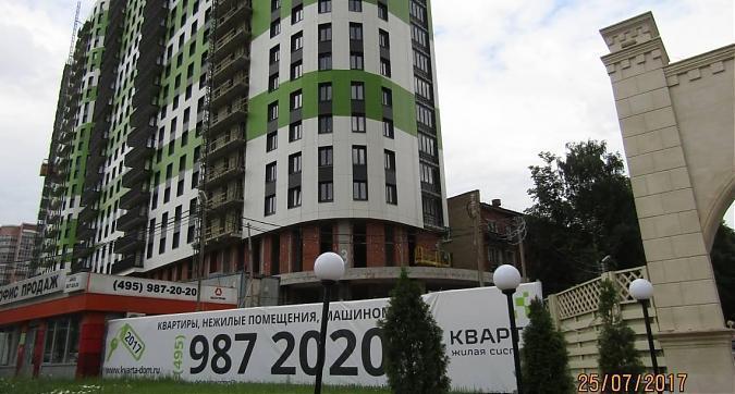 ЖК КВАРТА - вид на строящийся жилой комплекс со стороны Можайского шоссе Квартирный контроль