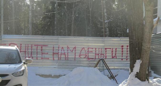 ЖК Солнечная Аллея - вид на комплекс со стороны улицы Куйбышева Квартирный контроль