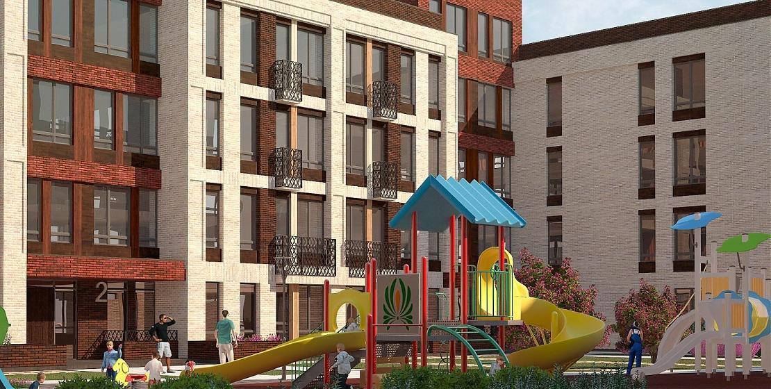  Квартирный контроль