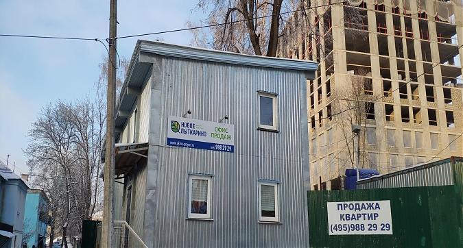 ЖК Новое Лыткарино, офис продаж, вид с Колхозной улицы, фото 6 Квартирный контроль