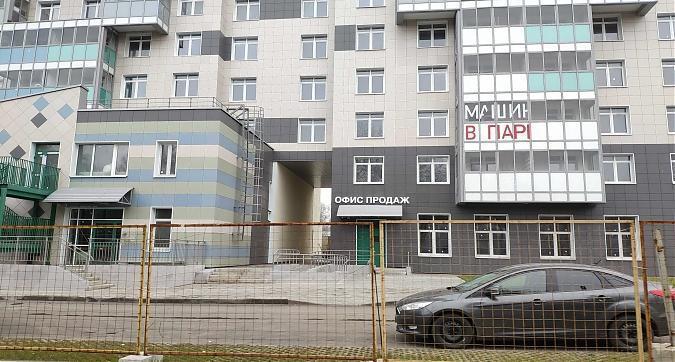 ЖК Квартал 29, корпус 14, вид со Стрелковой ул., фото 5 Квартирный контроль