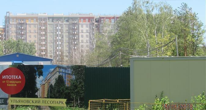 ЖК Рассказово - вид с бульвара Андрея Тарковского, фото 6 Квартирный контроль