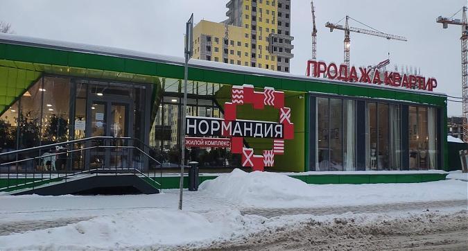 ЖК Нормандия, офис продаж, вид с Тайнинской ул., фото 1 Квартирный контроль