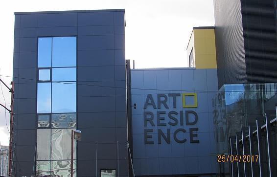 Апартаменты Art Residence (Арт Резиденс) - вид с 3-й улицы Ямского Поля Квартирный контроль