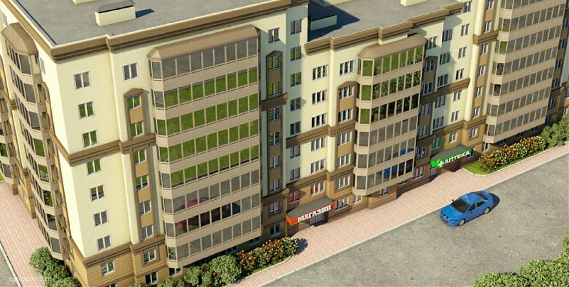  Квартирный контроль