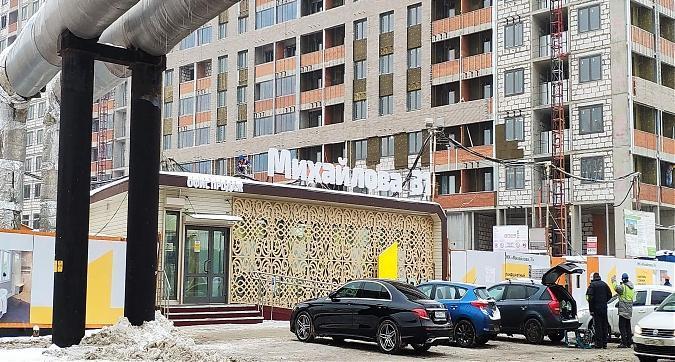 ЖК Михайлова 31, офис продаж, вид с ул. Михайлова, корпус 31с4, фото 1 Квартирный контроль