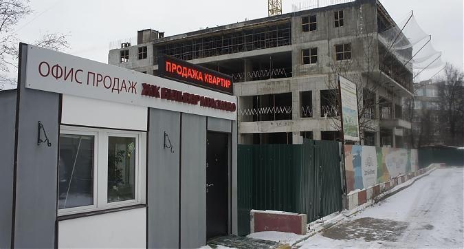 ЖК Бульвар красково, вид с ул Карла Маркса, фото 1 Квартирный контроль