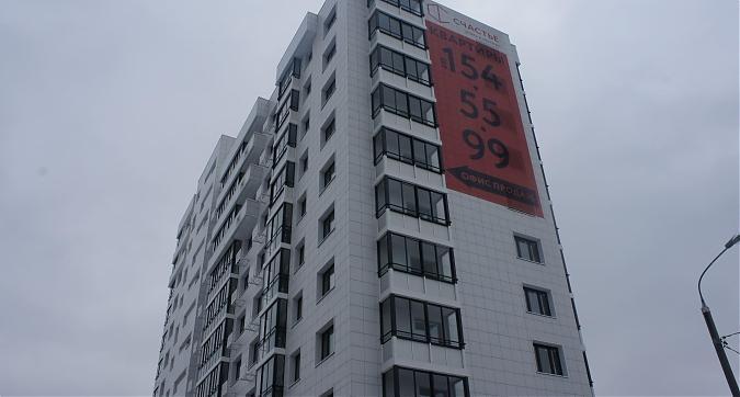 ЖК Счастье в Вешняках, вид с ул. Вешняковской, фото 1 Квартирный контроль
