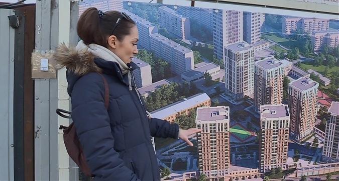  Квартирный контроль