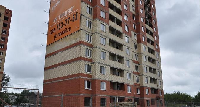 ЖК Плещеево, 2-й корпус, вид с северной стороны Квартирный контроль