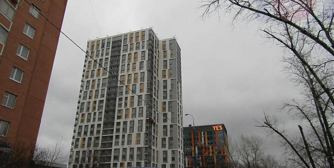  Квартирный контроль