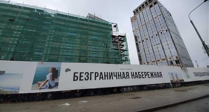ЖК "Dream Towers" (Дрим Тауэрс) Квартирный контроль