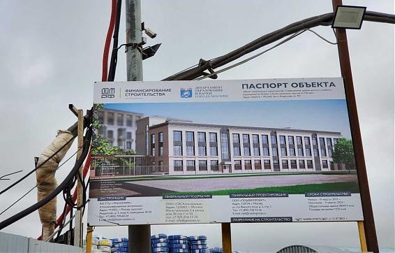 ЖК "Dream Towers" (Дрим Тауэрс) Квартирный контроль