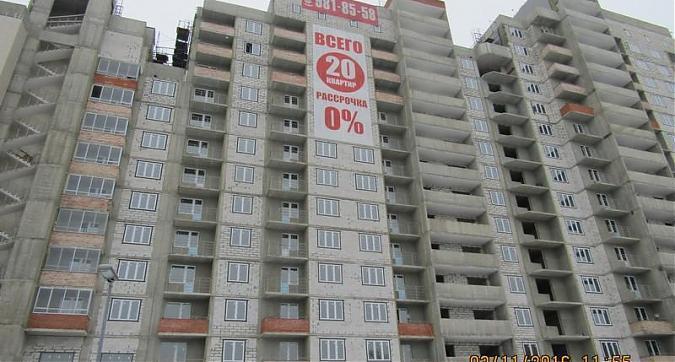 ЖК Авеню - корпус 1 - вид на корпус со стороны Рабочей улицы Квартирный контроль