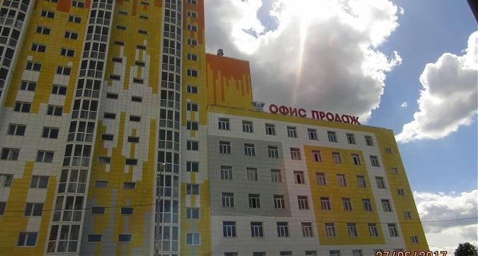  Квартирный контроль