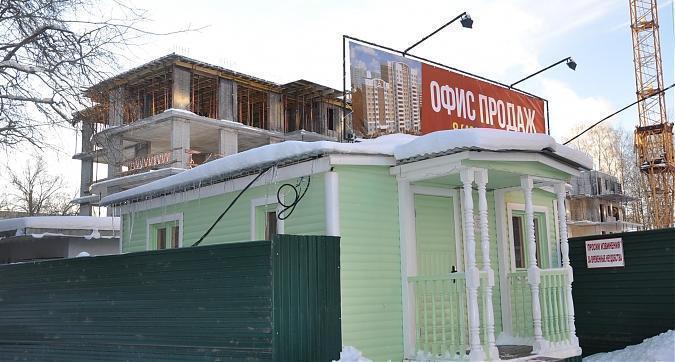 ЖК Огни Коломны, офис продаж Квартирный контроль