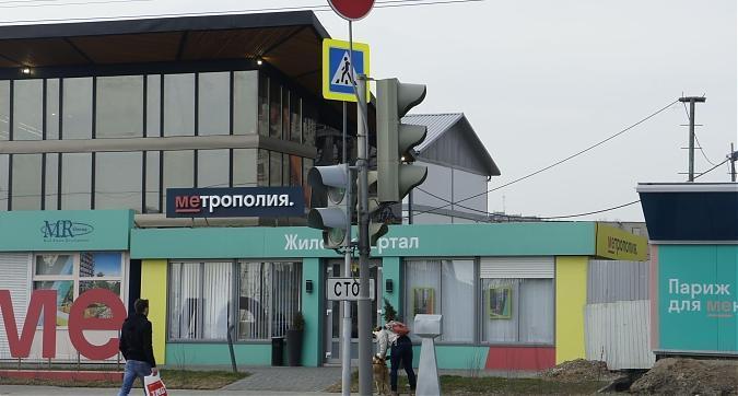 ЖК Метрополия, офис продаж, вид с Третьего Транспортного Кольца, фото 7 Квартирный контроль