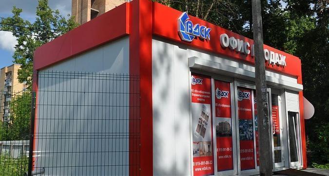ЖК На набережной, офис продаж Квартирный контроль