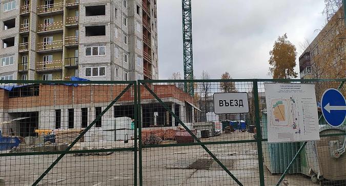 ЖК Москвич, вид с Центральной ул., фото 1 Квартирный контроль