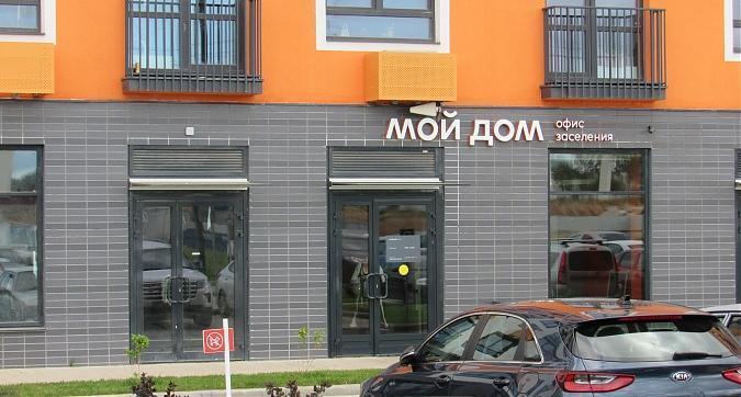 ЖК Ильинские луга (Новорижские Кварталы), офис заселения, фото - 10 Квартирный контроль
